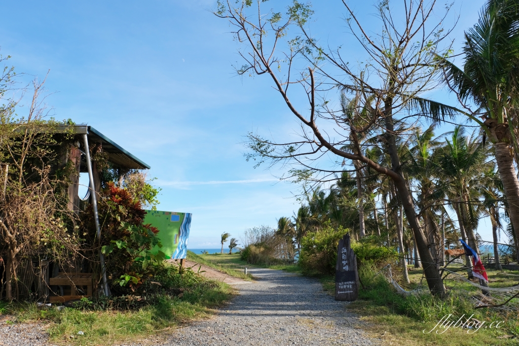 台東東河｜都蘭海角咖啡．眺望180度蔚藍海岸，露天游泳池美拍 @飛天璇的口袋