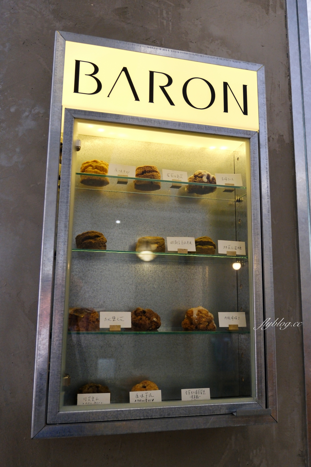 台中西區｜巴倫司康 Baron Scones．來自嘉義的司康名店，模範街早午餐推薦 @飛天璇的口袋