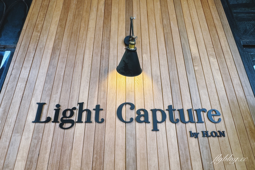 馬來西亞吉隆坡｜Light Capture Cafe by H.O.N．享受美麗的老宅光影，茨廠街咖啡館推薦 @飛天璇的口袋