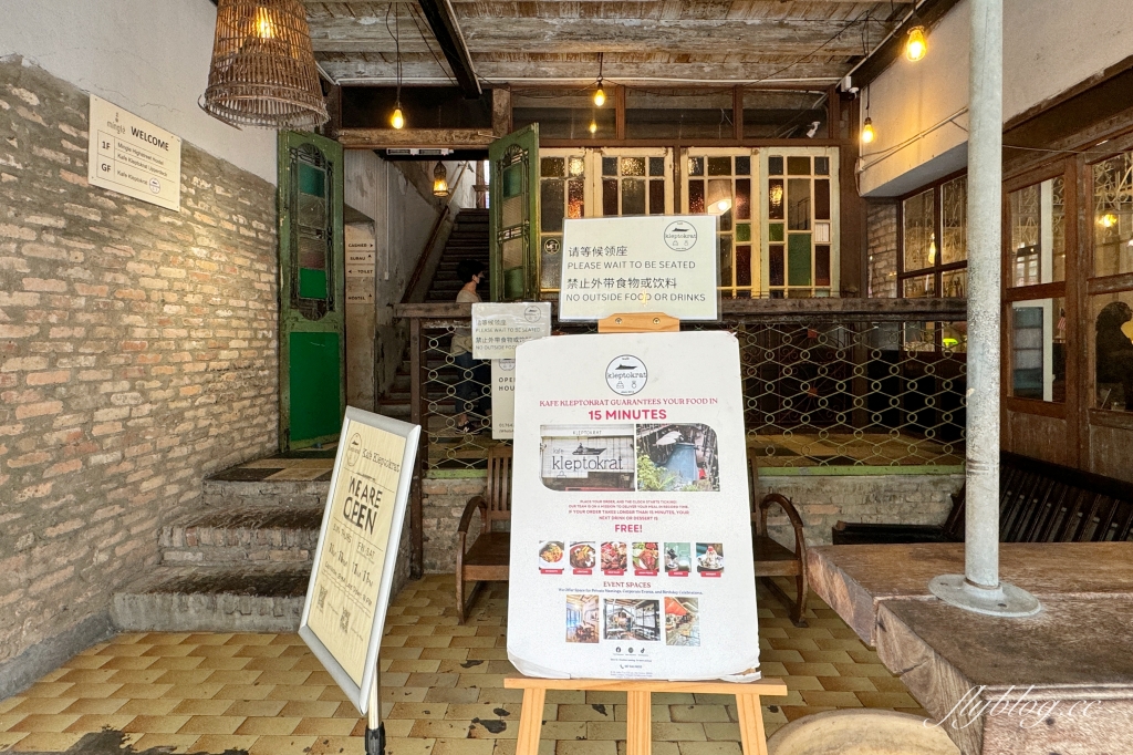 馬來西亞吉隆坡｜Kafe Kleptokrat．有泳池的渡假風咖啡館，茨廠街美食餐廳 @飛天璇的口袋