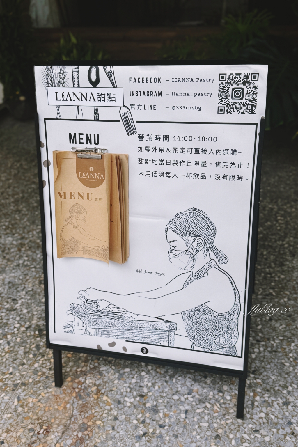 台中西屯｜LIANNA 甜點．超級隱藏版甜點店，一天只營業4個小時，充滿歐式古典氛圍 @飛天璇的口袋