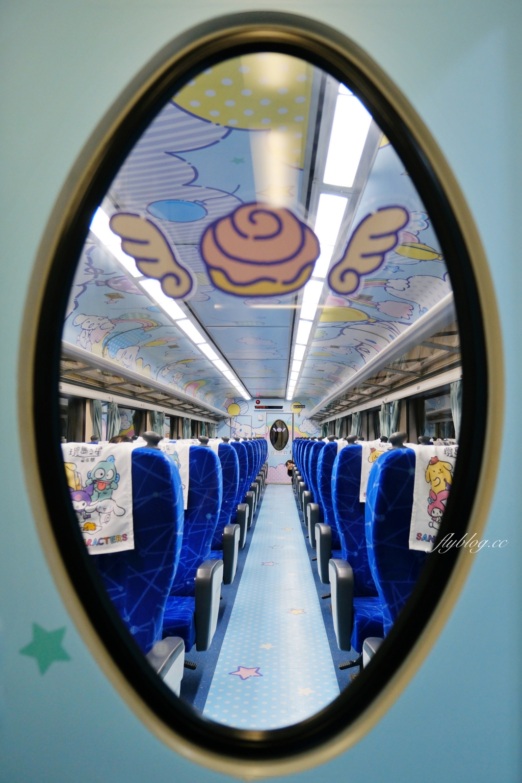 易遊網ezTravel獨家！【環島之星萌旅號】三麗鷗家族主題列車，豪華座椅、特色餐食、卡拉OK，一日環島體驗 @飛天璇的口袋