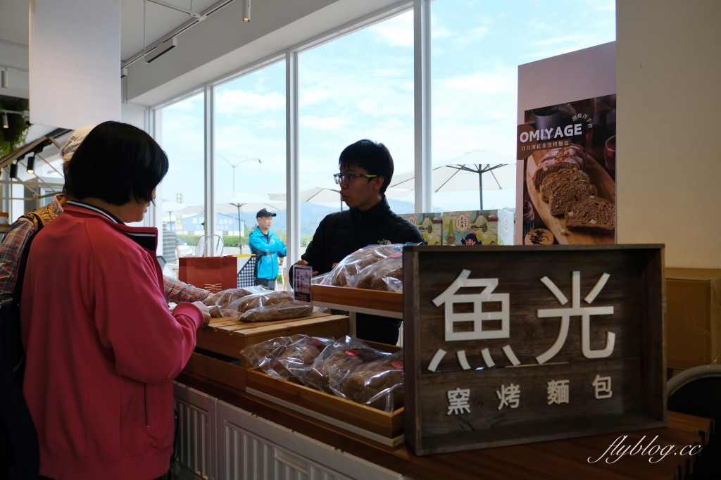 南投埔里｜日月町複合式商場．山城首間蔦屋書局，結合美食、市集、伴手禮，國道六號最美道之驛 @飛天璇的口袋