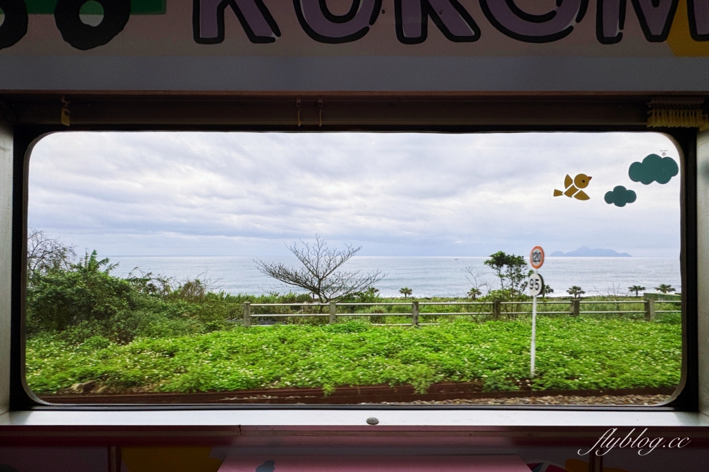 易遊網ezTravel獨家！【環島之星萌旅號】三麗鷗家族主題列車，豪華座椅、特色餐食、卡拉OK，一日環島體驗 @飛天璇的口袋