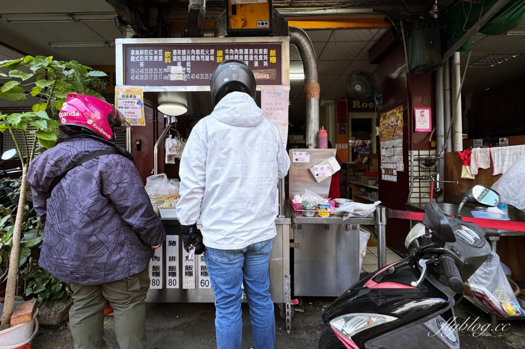 台中豐原｜劉姊姊飯糰．豐原車站前人氣飯糰，吃的是學生時代的回憶 @飛天璇的口袋