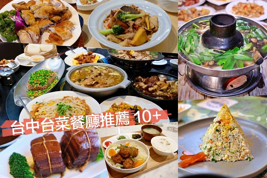清水星巴克門市｜清水第一間星巴克，天花板融入浪漫高美溼地夕陽風情特色 @飛天璇的口袋