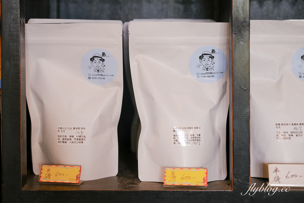 彰化溪州｜喬咖啡夢想屋．田野間的貨櫃屋咖啡館，第二屆台灣500碗推薦 @飛天璇的口袋