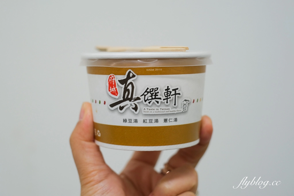 台中西屯｜真饌軒綠豆湯．各種古早味甜湯，燒麻糬也吃得到 @飛天璇的口袋