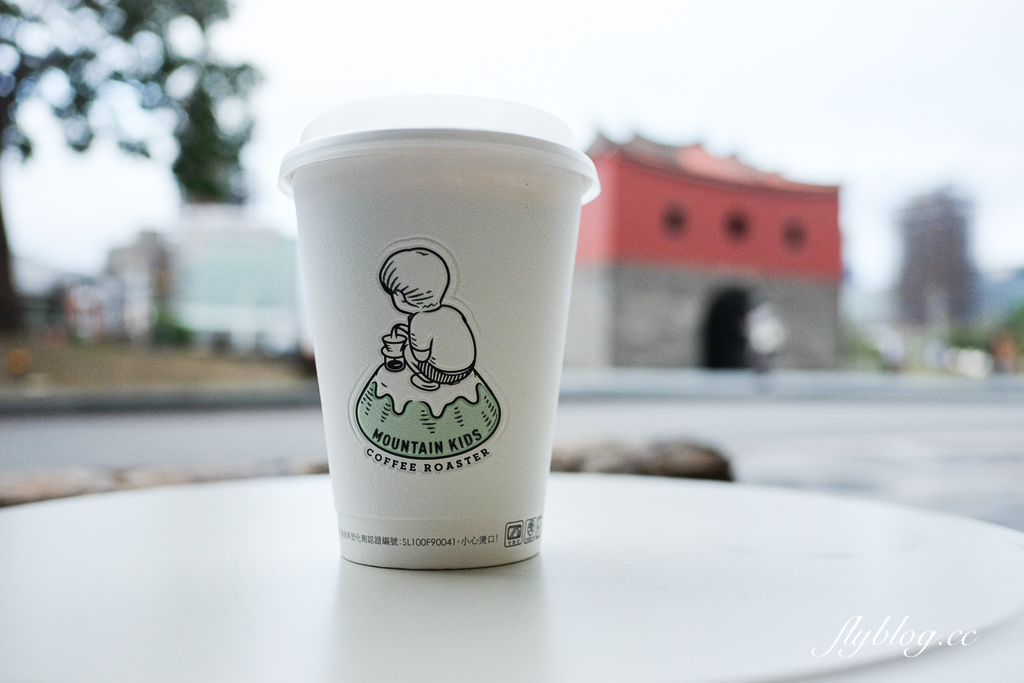 台北中正｜Mountain Kids Coffee Roaster 山小孩咖啡．台北車站咖啡館推薦，坐擁北門百年古蹟 @飛天璇的口袋
