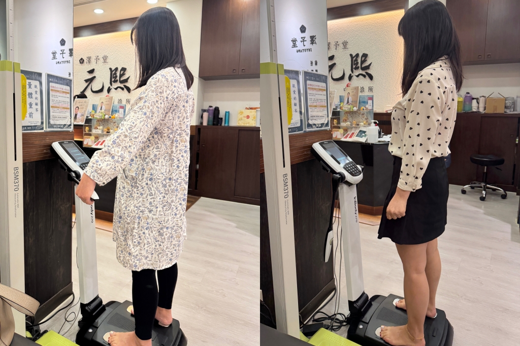 受保護的內容: 【澤予堂元熙中醫診所】3.5KG的減脂心得，中醫埋線搭配飲食調整，2個月衣服小了一個尺寸 @飛天璇的口袋