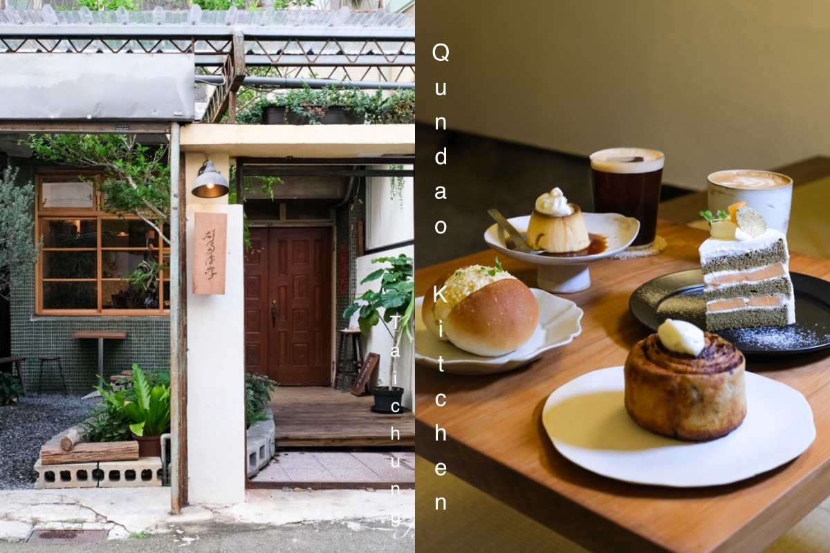 台東東河｜東河包子．台東11線上排隊美食，附地址菜單和營業時間 @飛天璇的口袋