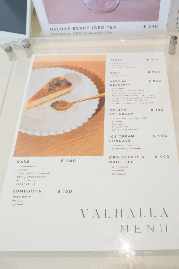 泰國攀牙｜Valhalla Teahouse．拷叻透明玻璃屋網美咖啡館，坐擁180度蔚藍海景 @飛天璇的口袋