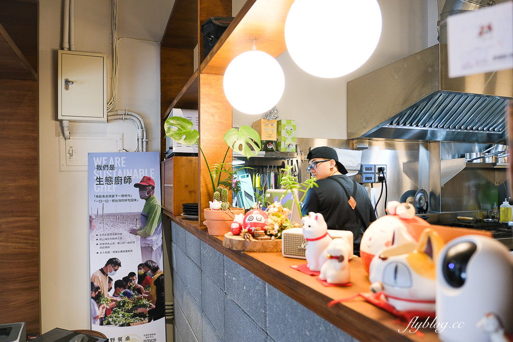 台中南屯｜壹野餐桌 Yuun&#8217;s Table．溪木新品牌，提供酸種麵包早午餐和義大利麵 @飛天璇的口袋