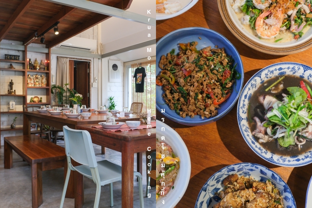 南投草屯｜唯真燒肉，座落於草屯田野間，融入泰式風味的燒肉餐廳 @飛天璇的口袋