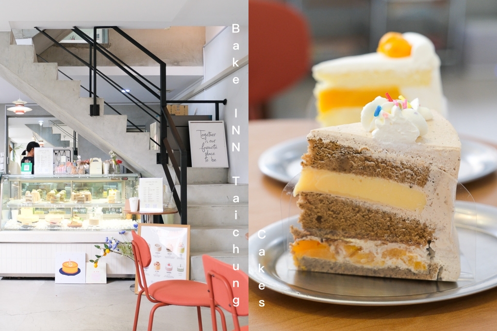 三杯雞做法｜簡單又方便的「三杯雞食譜」，根本是殿堂級的白飯殺手 @飛天璇的口袋
