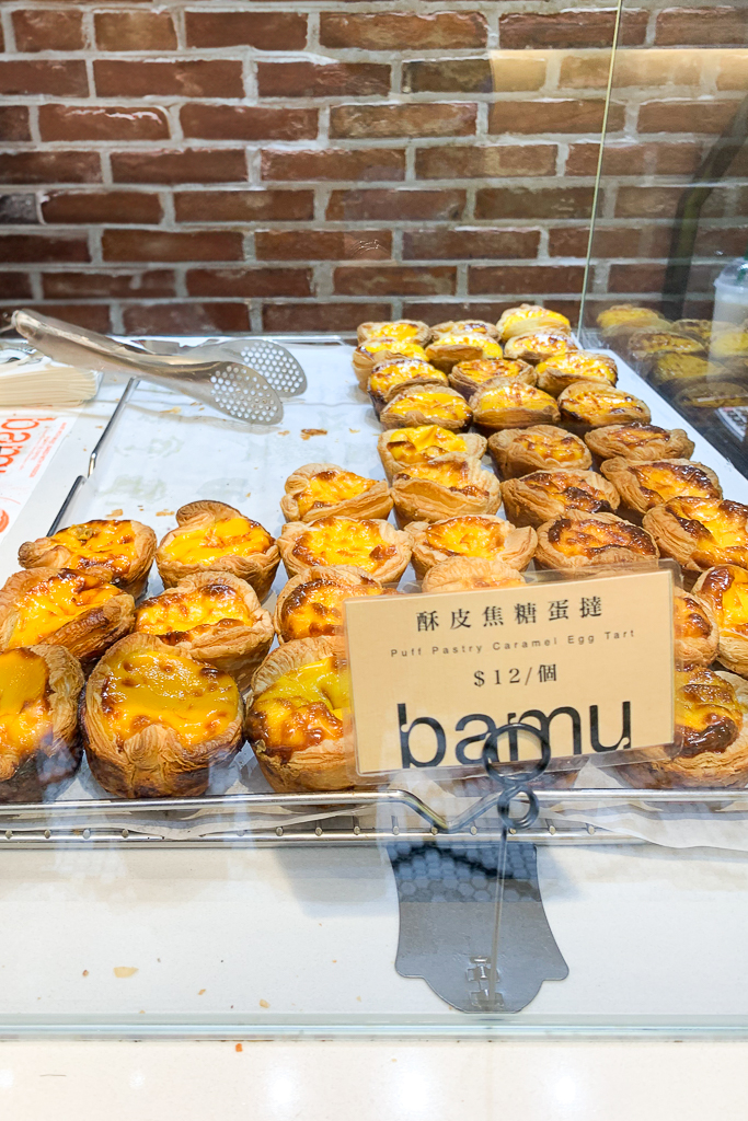 澳門半島｜八目烘焙 bamu bakery．澳門爆紅酥皮蛋塔，蝴蝶可頌麵包也是人氣商品 @飛天璇的口袋