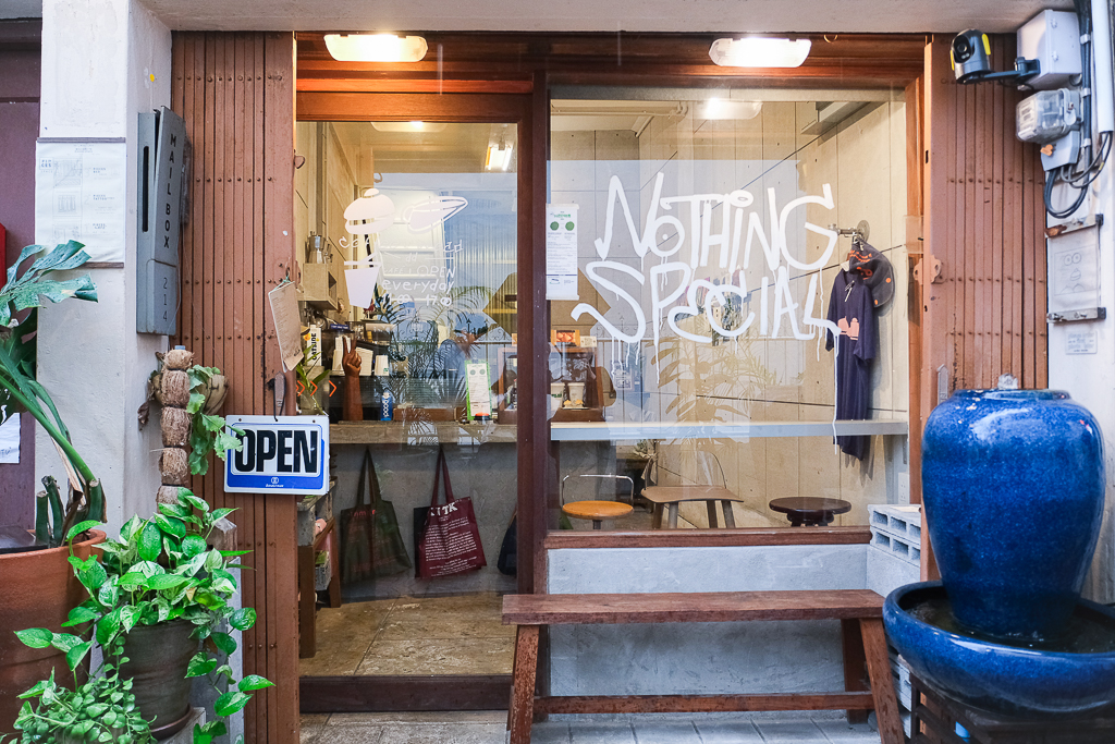 泰國曼谷｜Pieces Cafe &#038; Bed．曼谷嵩越路特色咖啡館，有可愛胸部造型的麵包 @飛天璇的口袋