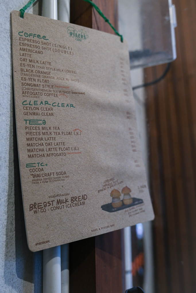 泰國曼谷｜Pieces Cafe &#038; Bed．曼谷嵩越路特色咖啡館，有可愛胸部造型的麵包 @飛天璇的口袋