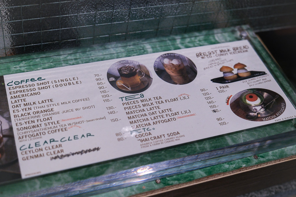 泰國曼谷｜Pieces Cafe &#038; Bed．曼谷嵩越路特色咖啡館，有可愛胸部造型的麵包 @飛天璇的口袋