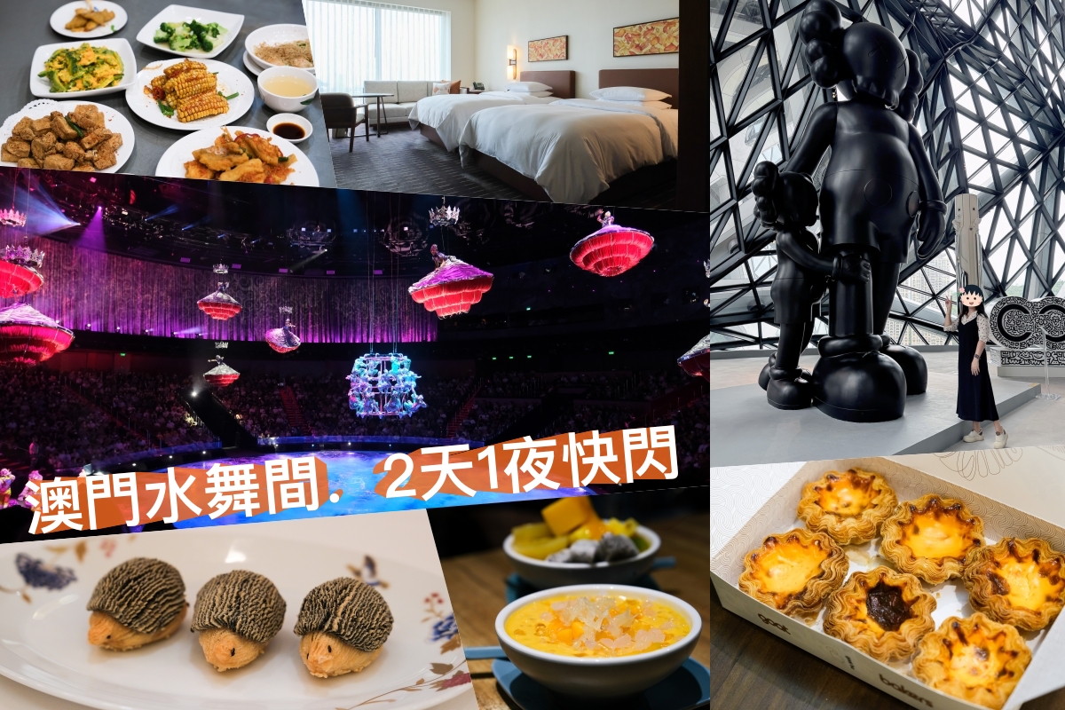 亞尼克台中旗艦店┃台中西區美食：座落在美術館綠園道旁，生乳捲、地瓜酥、喜Q餅年節伴手禮一網打盡，二樓還有自主DIY體驗專區 @飛天璇的口袋