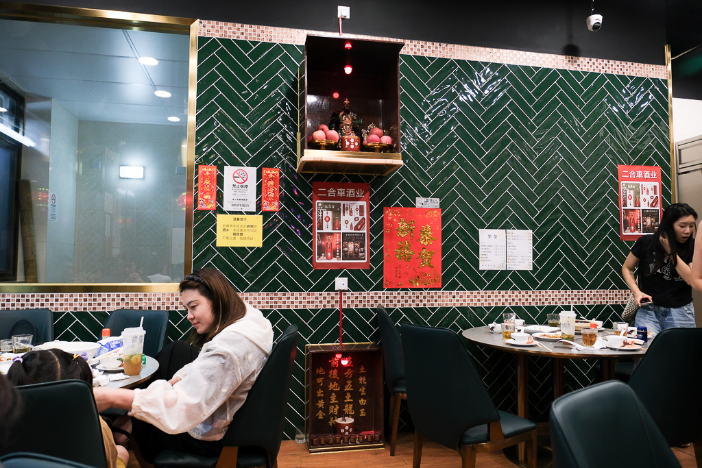 澳門氹仔｜肥仔文美食．遵循古法手打竹升麵，澳門宵夜場美食必點水蟹粥 @飛天璇的口袋