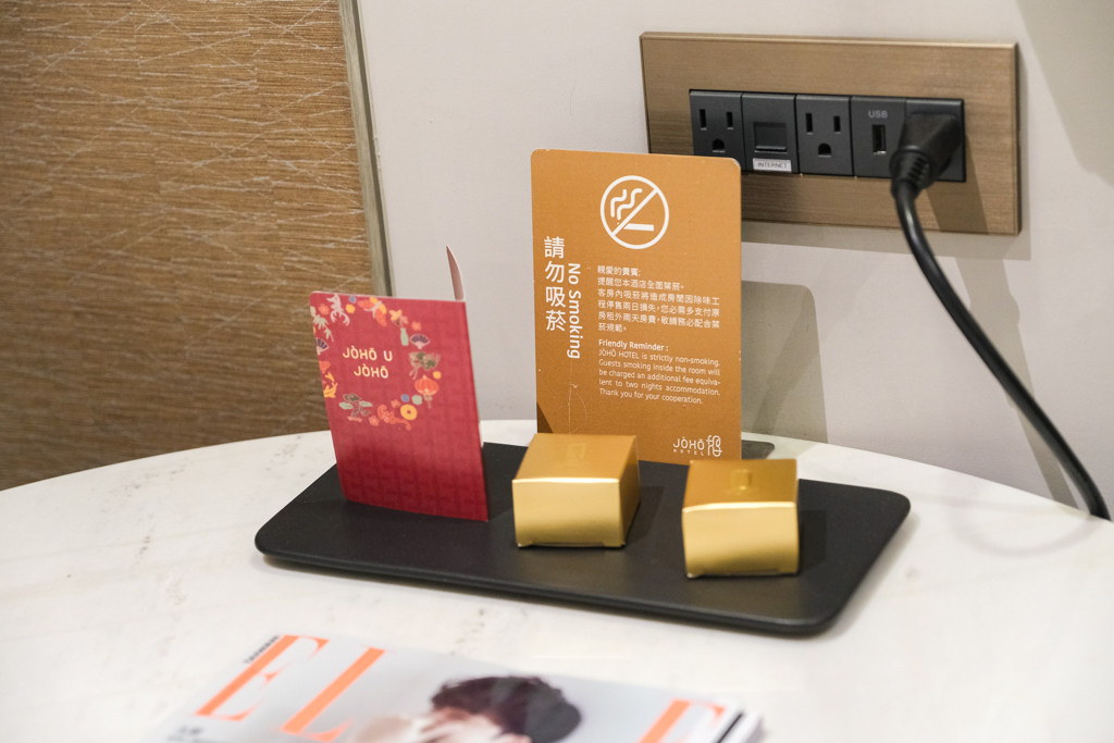 高雄新興｜JOHO HOTEL．下午茶點心吃到飽，早餐可以吃到12點退房 @飛天璇的口袋