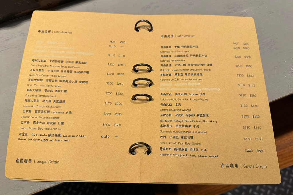 台中西區｜与謝野珈琲 yosano．喝一杯有質感的咖啡， 台中直火烘焙咖啡豆 @飛天璇的口袋