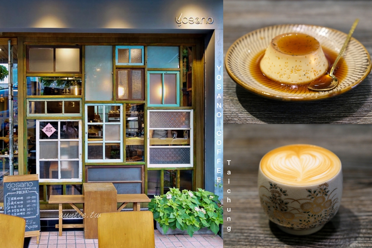 台中中區｜蜜藏地瓜，台中第二市場人氣美食，懷念的古早味小吃蜜地瓜 @飛天璇的口袋