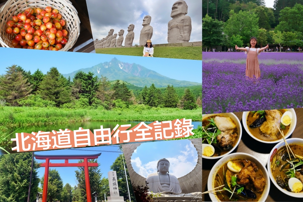 台中北區｜榮華街咖啡．台中可愛的街角咖啡館，推薦千層蛋糕好好吃 @飛天璇的口袋