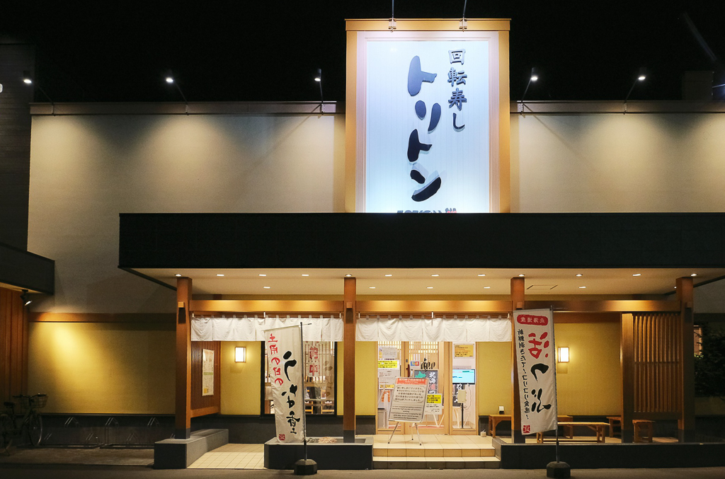 【北海道自由行】5~15天自駕行程懶人包，札幌、富良野、稚內、知床五湖完整規劃 @飛天璇的口袋