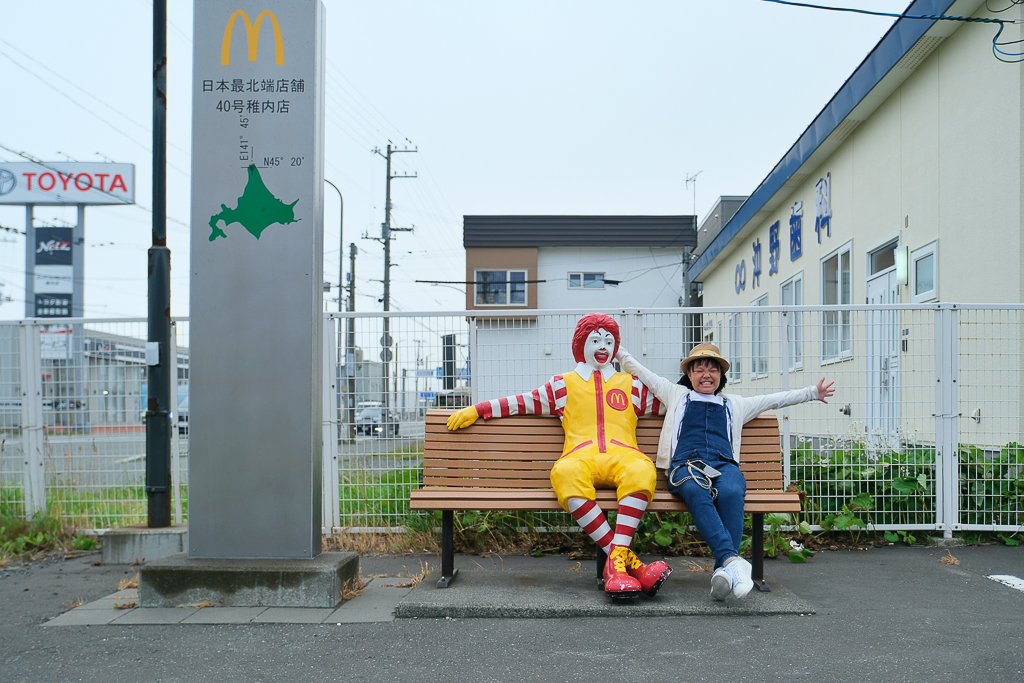 【北海道自由行】5~15天自駕行程懶人包,札幌、富良野、稚內、知床五湖完整規劃 @飛天璇的口袋 【北海道自由行】5~15天自駕行程懶人包,札幌、富良野、稚內、知床五湖完整規劃 @飛天璇的口袋