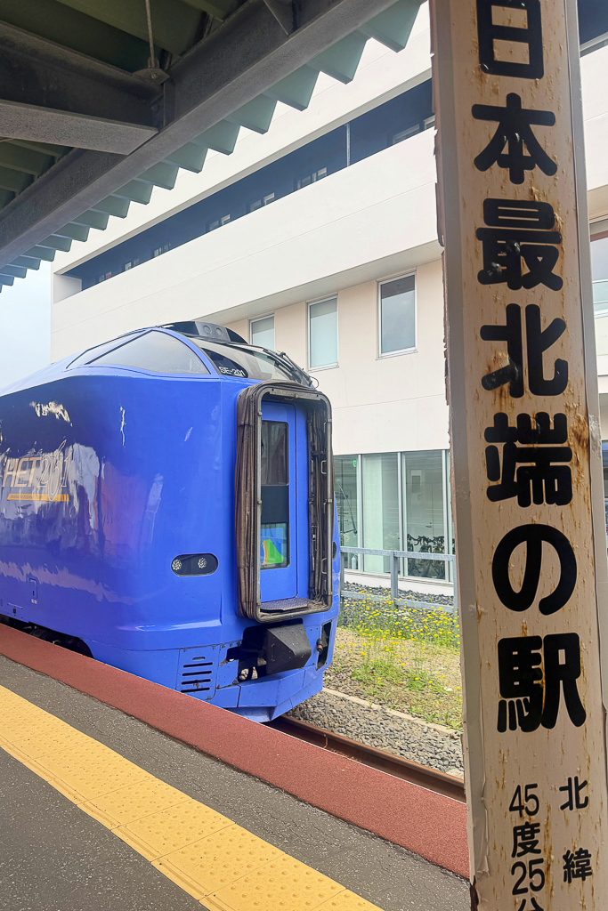 【北海道自由行】5~15天自駕行程懶人包，札幌、富良野、稚內、知床五湖完整規劃 @飛天璇的口袋