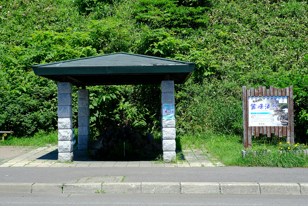 【北海道自由行】5~15天自駕行程懶人包，札幌、富良野、稚內、知床五湖完整規劃 @飛天璇的口袋