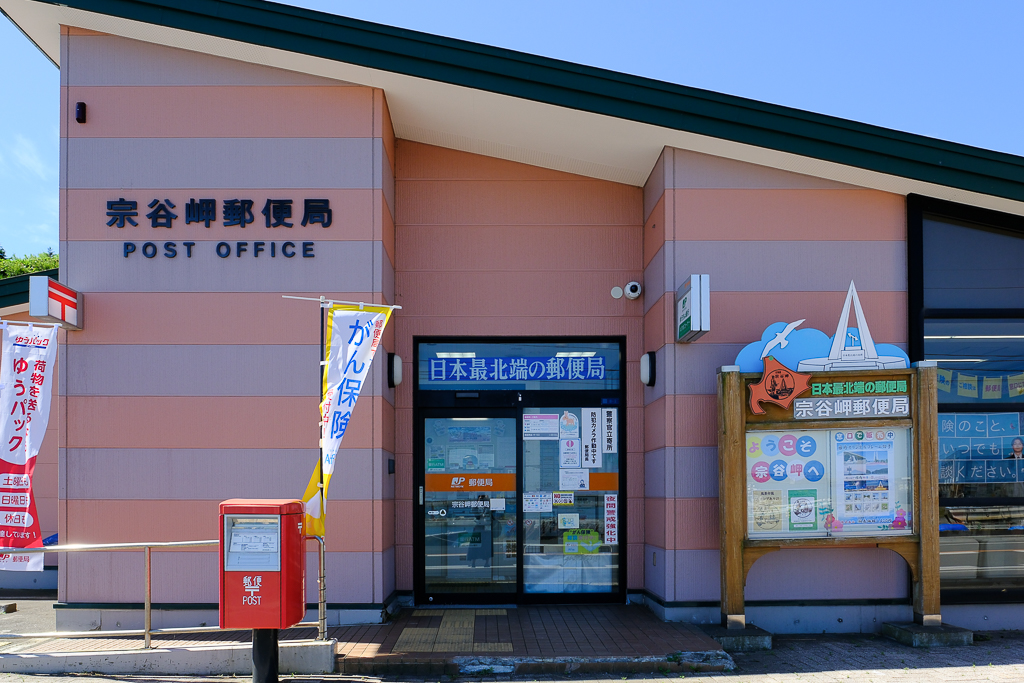 【北海道自由行】5~15天自駕行程懶人包，札幌、富良野、稚內、知床五湖完整規劃 @飛天璇的口袋