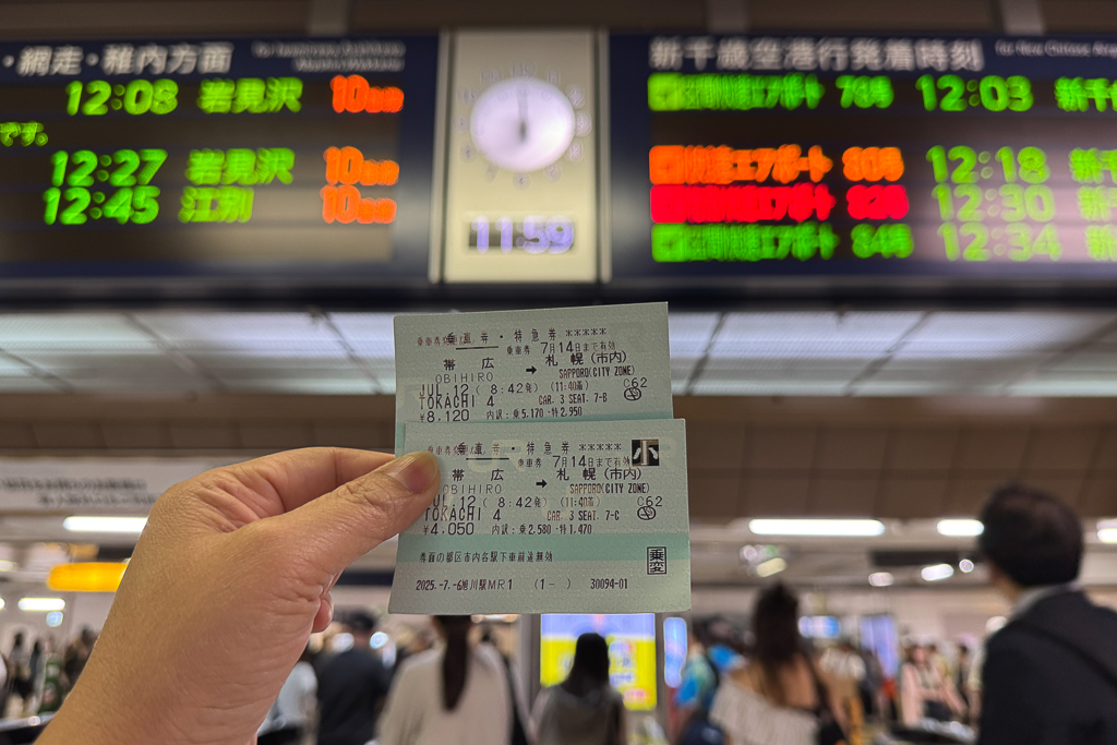 【北海道自由行】5~15天自駕行程懶人包，札幌、富良野、稚內、知床五湖完整規劃 @飛天璇的口袋