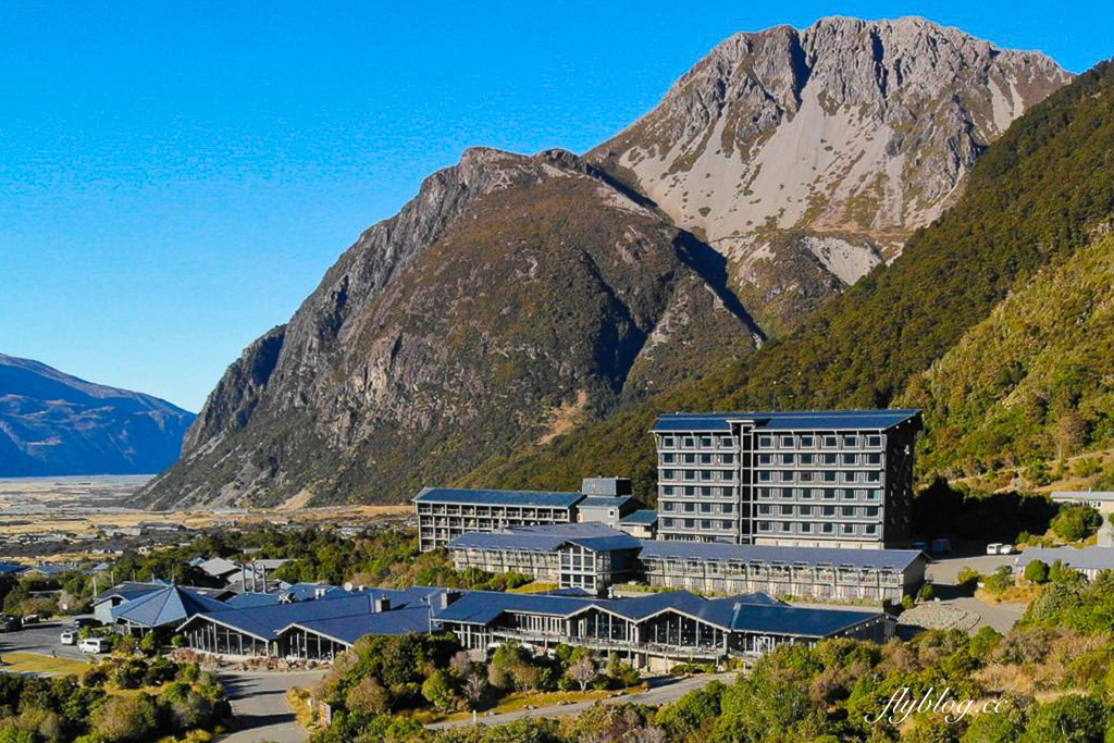 紐西蘭庫克山｜隱士飯店 The Hermitage Hotel Mt Cook．傳言庫克山必住飯店，入住推薦吃百匯晚餐 @飛天璇的口袋