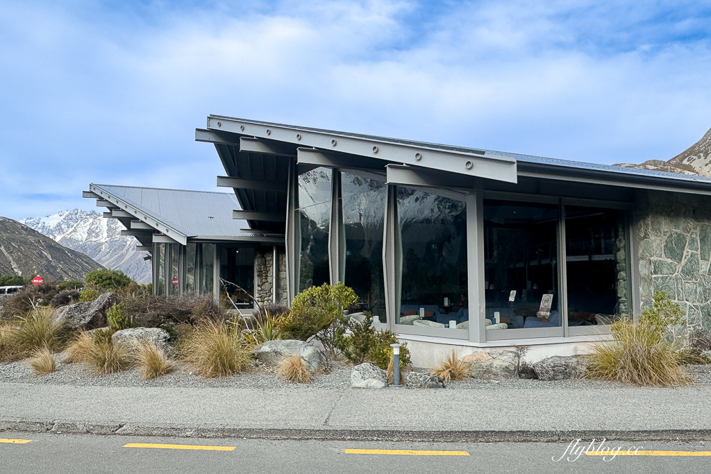 紐西蘭庫克山｜隱士飯店 The Hermitage Hotel Mt Cook．傳言庫克山必住飯店，入住推薦吃百匯晚餐 @飛天璇的口袋