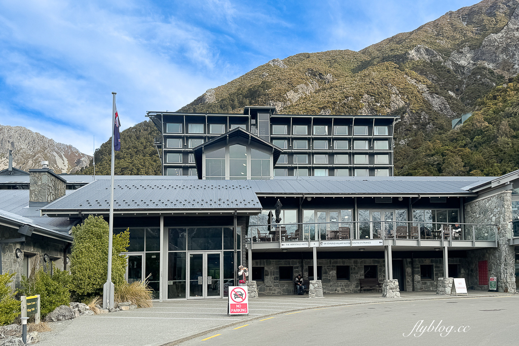 紐西蘭庫克山｜隱士飯店 The Hermitage Hotel Mt Cook．傳言庫克山必住飯店，入住推薦吃百匯晚餐 @飛天璇的口袋