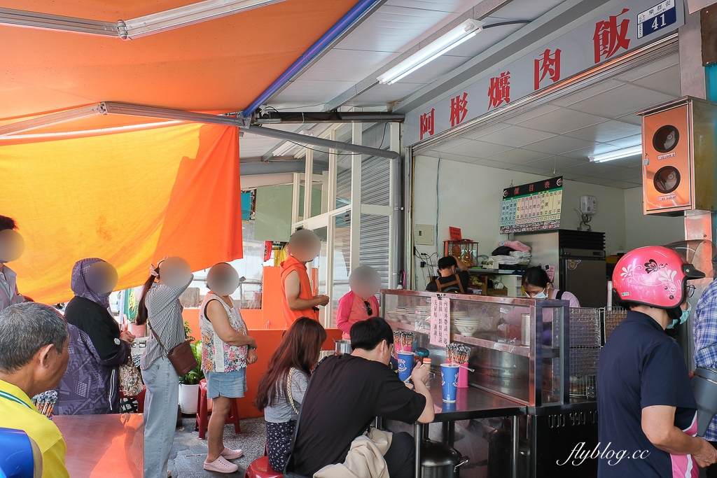 台中西區｜阿彬爌肉飯．第五市場爌肉飯，營業超過40年 @飛天璇的口袋