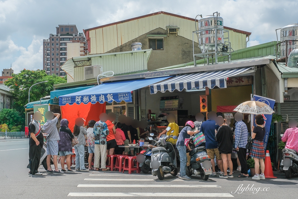 馬來西亞吉隆坡｜Madam Kwan&#8217;s．正宗馬來西亞料理，椰漿飯、烤沙嗲、煎蕊都吃得到 @飛天璇的口袋