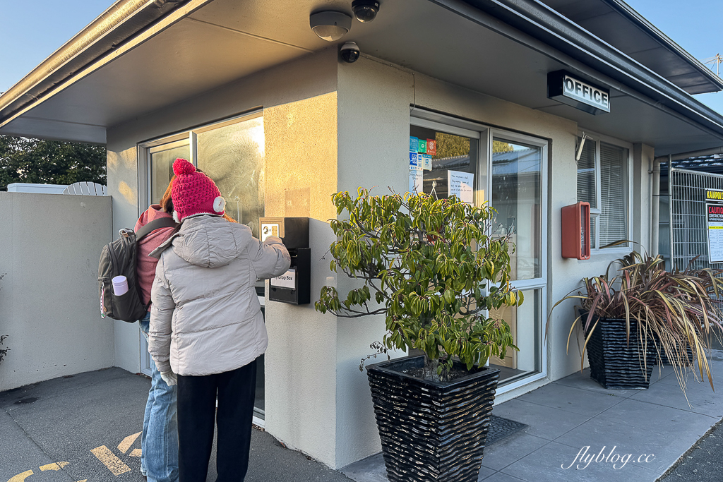 紐西蘭基督城｜Arthur&#8217;s Court Motor Lodge．機場開車15分鐘，旅館附有洗衣室 @飛天璇的口袋