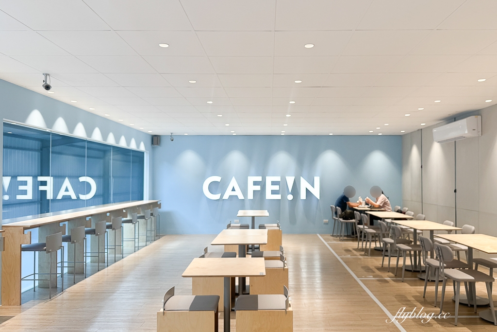台中北屯｜CAFE!N 硬咖啡台中北屯門市．結合洗車鍍膜與咖啡，松竹路KeePer PRO SHOP @飛天璇的口袋