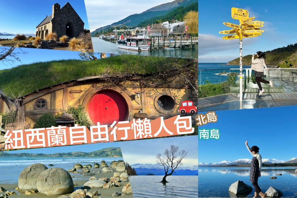 【彰化旅遊景點】埤頭百寶村。老穀倉變身彩繪村，有可愛的Lu&#8217;s插畫，還有在地特色伴手禮，順便體驗DIY的樂趣 @飛天璇的口袋