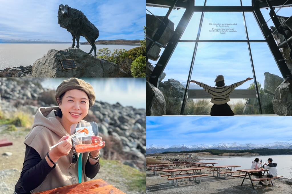 【紐西蘭自由行】南島10天自駕+北島5天，機票簽證、旅遊路線、飯店住宿、美食景點 @飛天璇的口袋