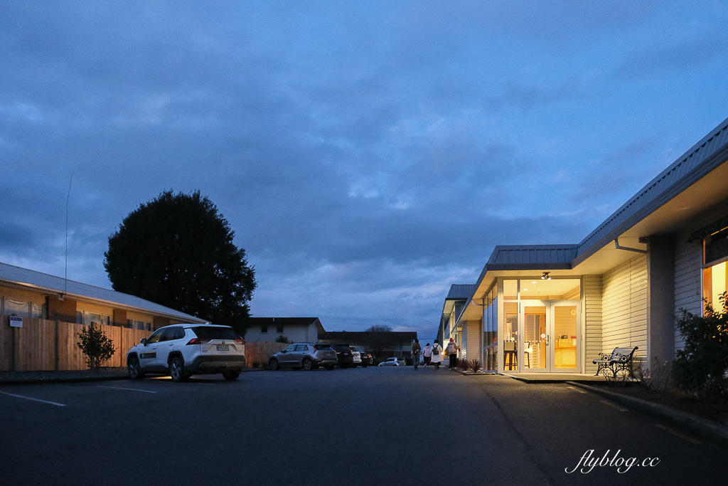 紐西蘭蒂阿瑙｜蒂阿瑙君門酒店 Kingsgate Hotel Te Anau．坐落於蒂阿瑙湖畔的金斯蓋特飯店 @飛天璇的口袋