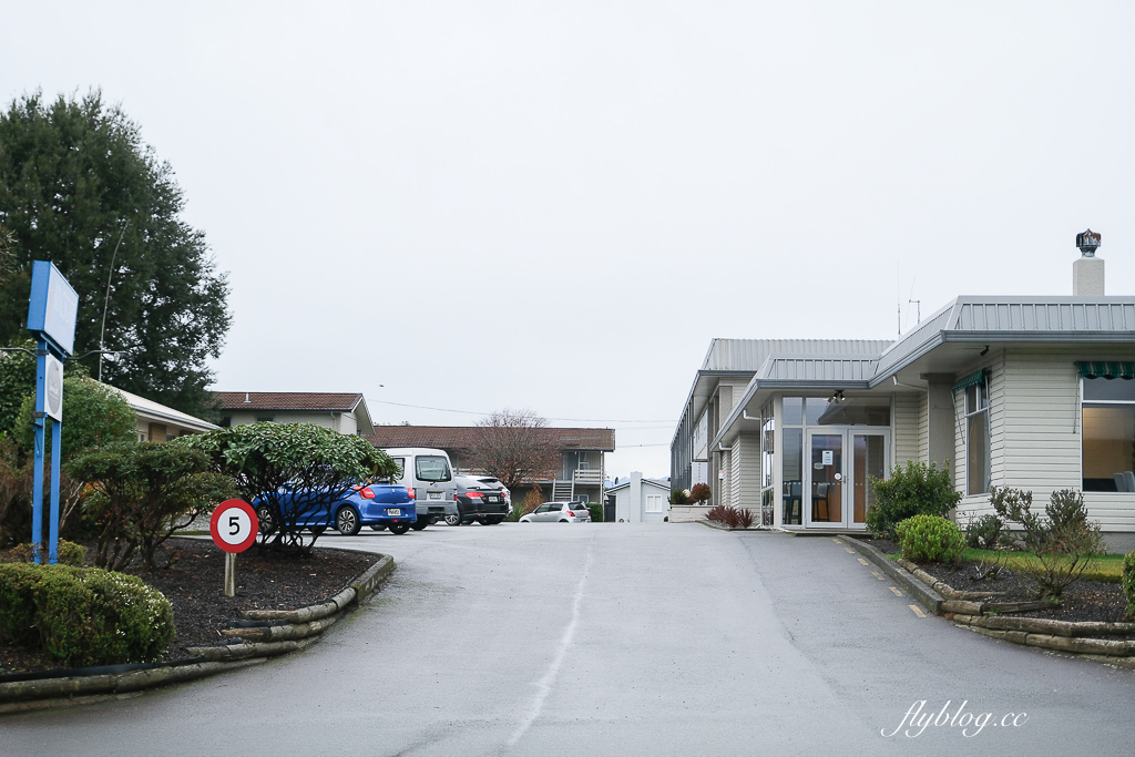 紐西蘭蒂阿瑙｜蒂阿瑙君門酒店 Kingsgate Hotel Te Anau．坐落於蒂阿瑙湖畔的金斯蓋特飯店 @飛天璇的口袋