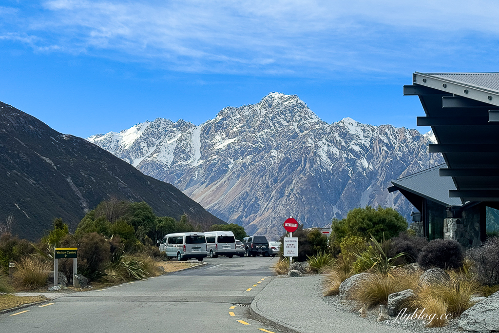 紐西蘭庫克山｜隱士飯店 The Hermitage Hotel Mt Cook．傳聞庫克山必住飯店，入住推薦吃百匯晚餐 @飛天璇的口袋