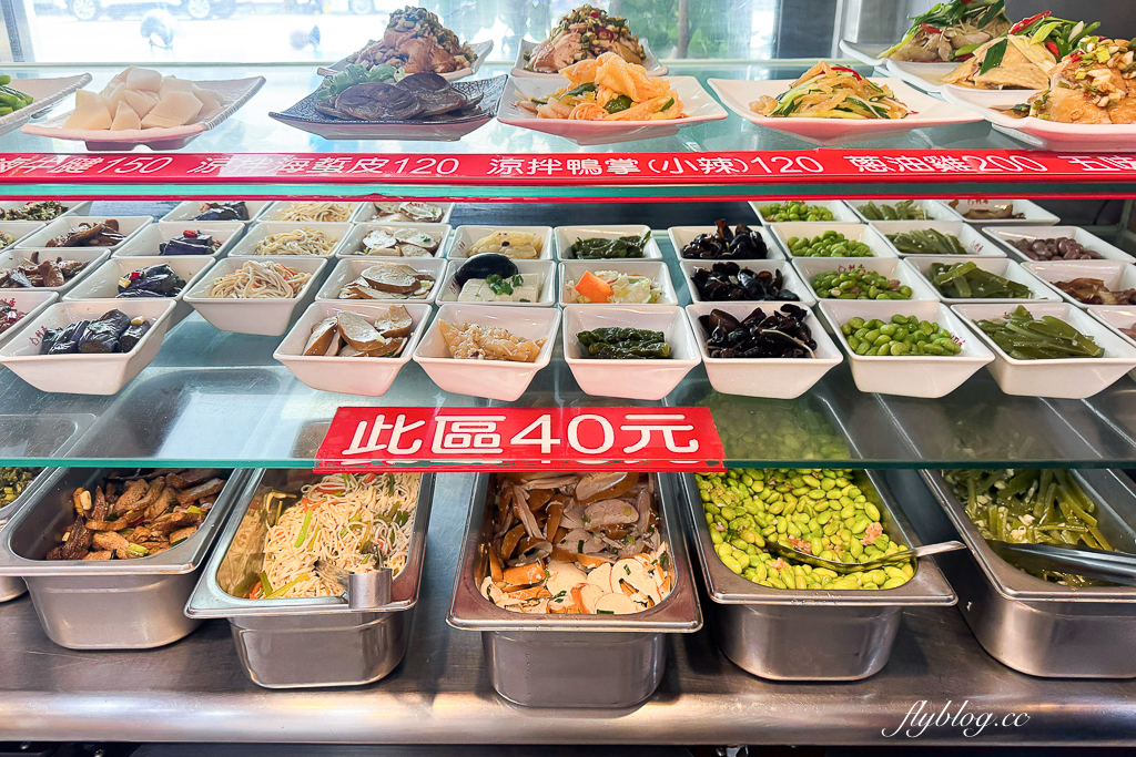台中北區｜利居家鄉小吃．北平路30年老字號，必點北方麵食和小菜 @飛天璇的口袋