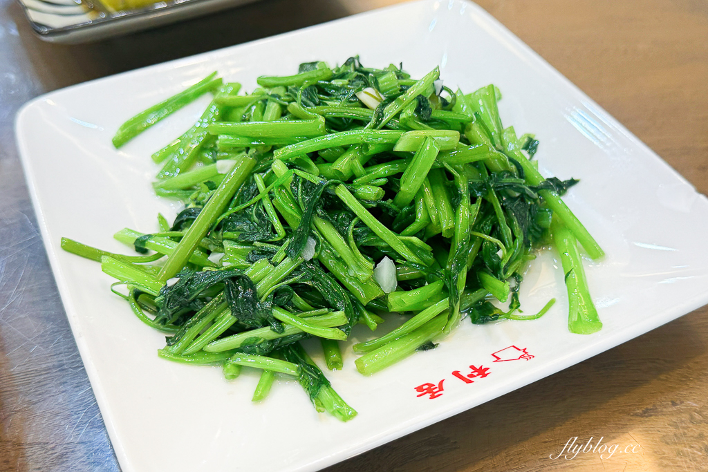 台中北區｜利居家鄉小吃．北平路30年老字號，必點北方麵食和小菜 @飛天璇的口袋
