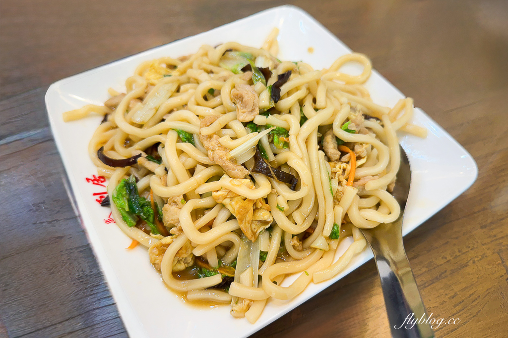 台中北區｜利居家鄉小吃．北平路30年老字號，必點北方麵食和小菜 @飛天璇的口袋
